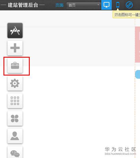 1548662492965631.png 9.png