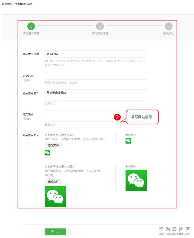 1548663008950063.png 34.png