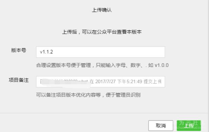 1548663900659676.png 70.png