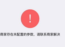 1553758203659348.png 9.png