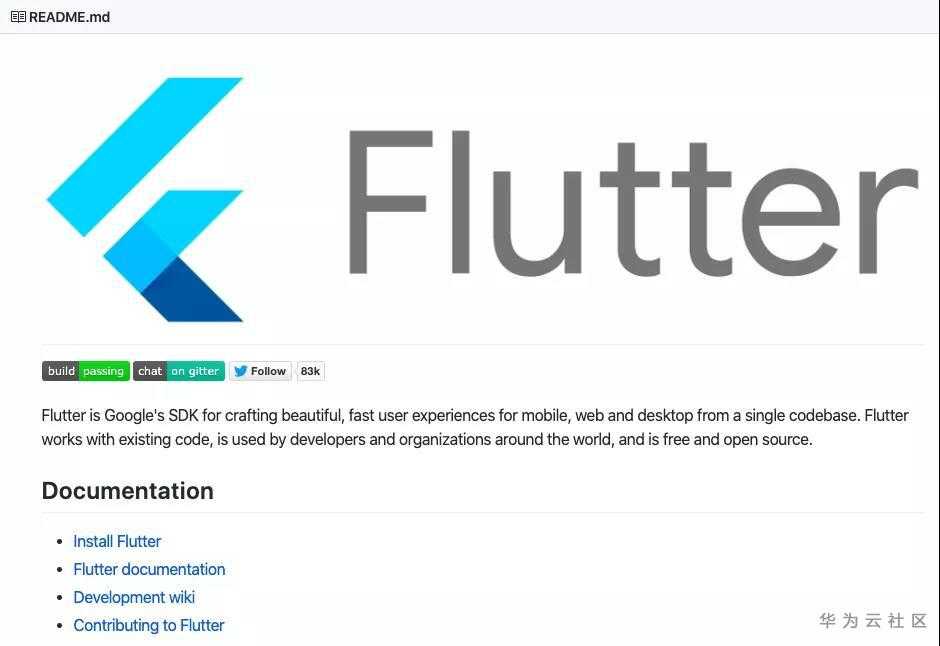 为什么我们应该使用 Flutter？