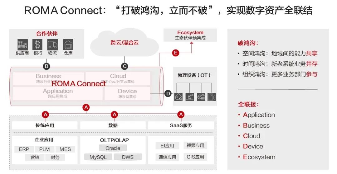 微信图片_20211220193027.jpg