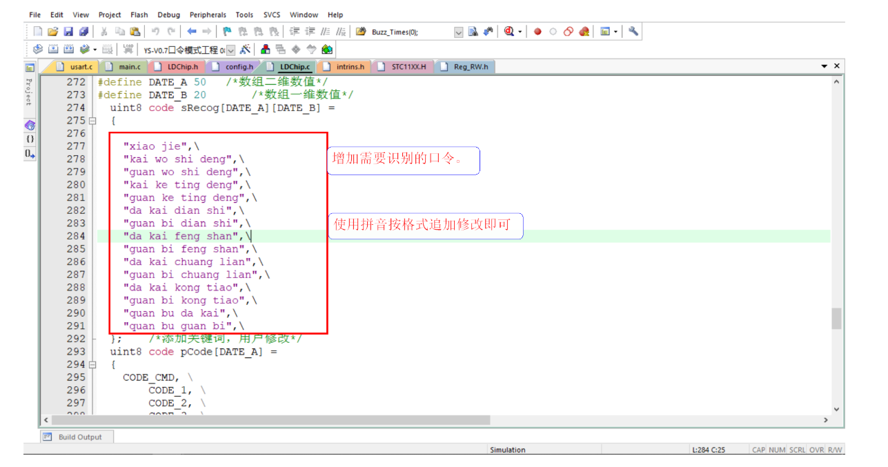 #物联网征文#  基于STM32+华为云IOT设计的智能家居控制系统-鸿蒙开发者社区