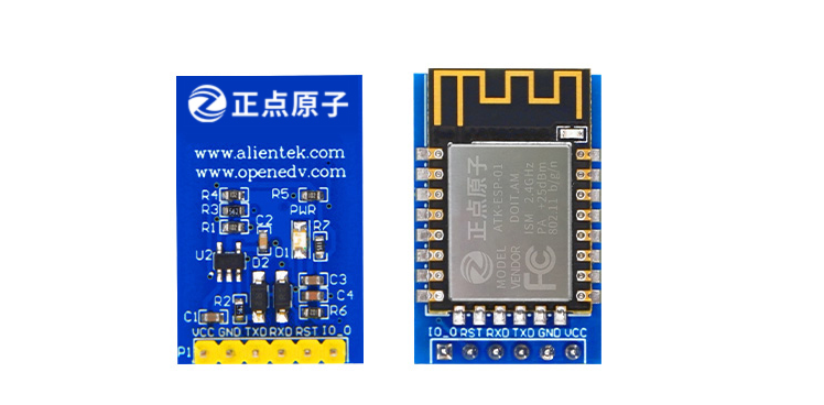 #物联网征文# 基于STM32+华为云IOT设计的智能鱼缸-鸿蒙开发者社区