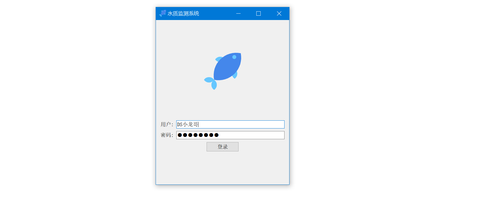 #物联网征文# 基于STM32+华为云IOT设计的智能鱼缸-鸿蒙开发者社区