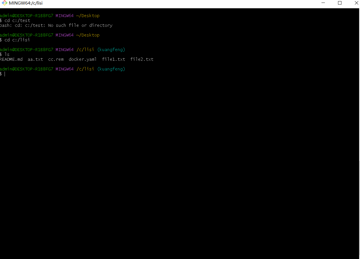 git-git