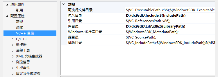 ImGUI 1.87 绘制D3D外部菜单-云社区-华为云