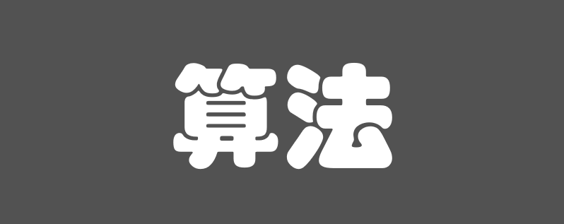 聚类算法中K均值聚类（K-Means Clustering）