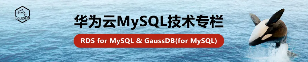 MySQL全文索引源码剖析之Insert语句执行过程