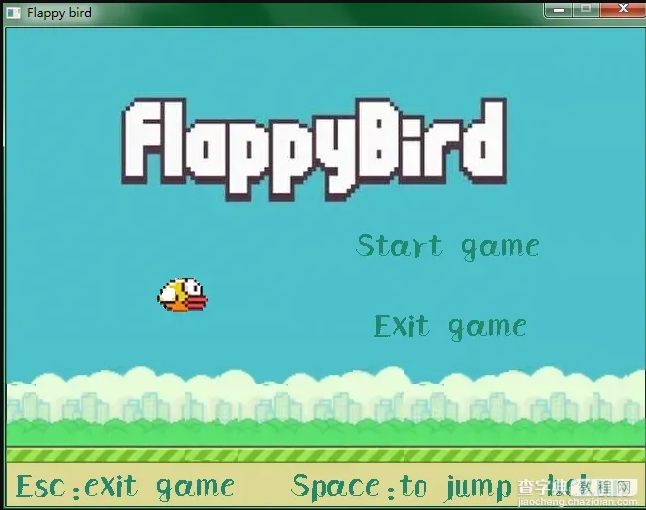 C语言实战 | Flappy Bird游戏