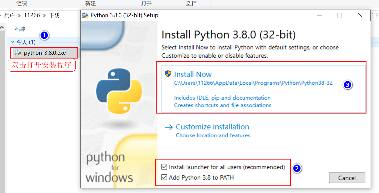 搭建Python开发环境（Linux、windows）-云社区-华为云