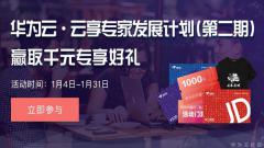博客图片