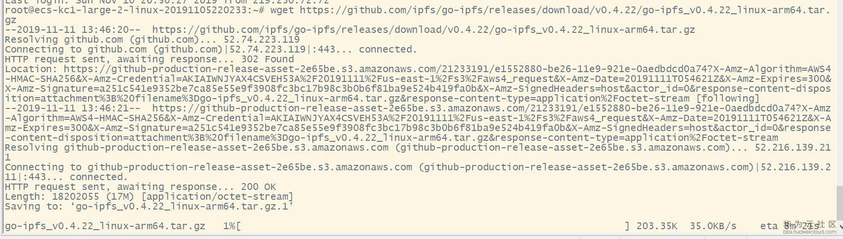 化鲲为鹏 我有话说 关于wget下载github上的程序速度慢的问题 鲲鹏论坛 华为云论坛
