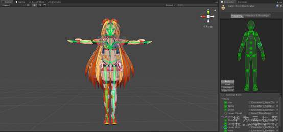 Unity人物模型导入及骨骼绑定 游戏 Ar Vr开发 5g X 华为云论坛