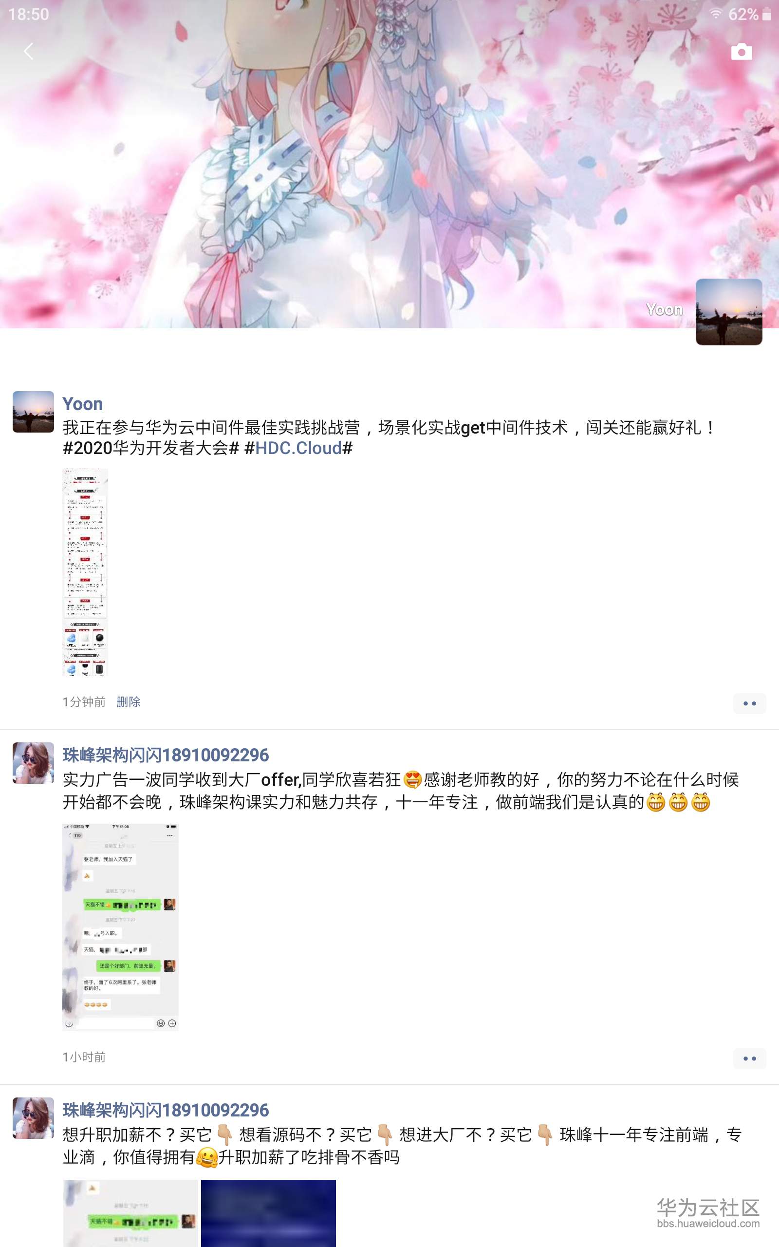 QQ图片20200331185039.jpg