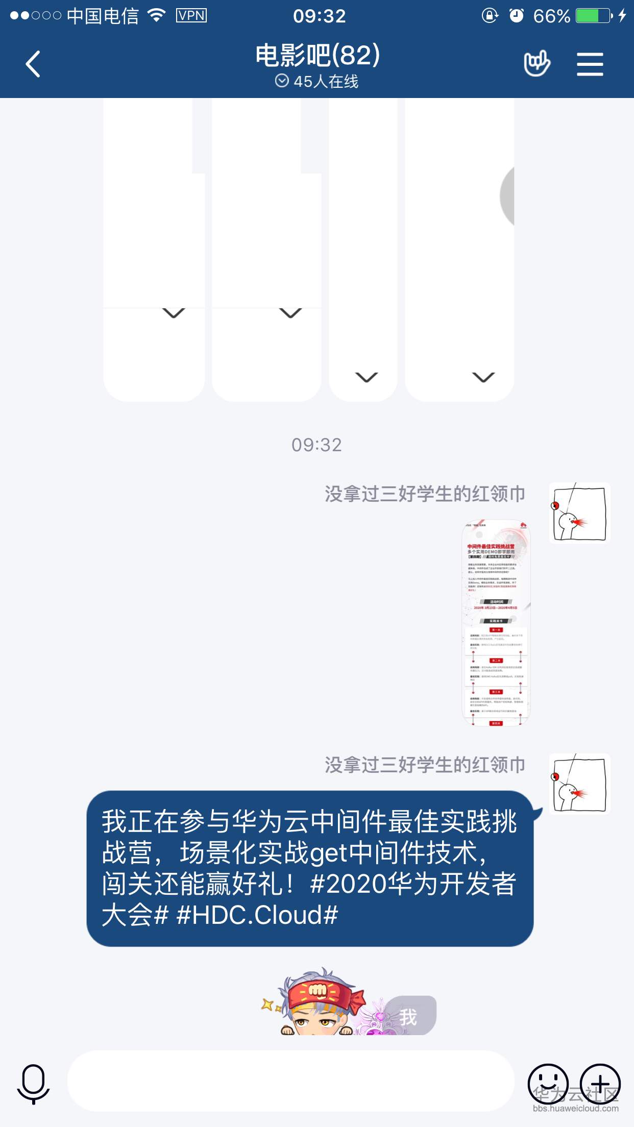 IMG_0475.PNG