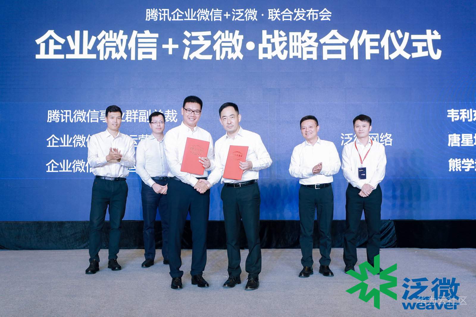 图2.jpg