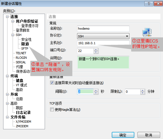 DCS001.png DCS001.png