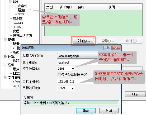 DCS002.png DCS002.png