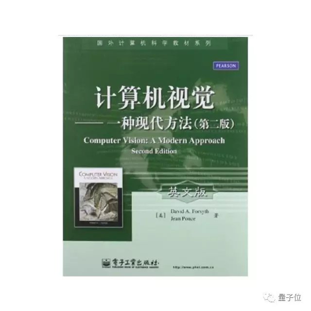 596f1e4277a3248a07000017_640.jpg 596f1e4277a3248a07000017_640.jpg