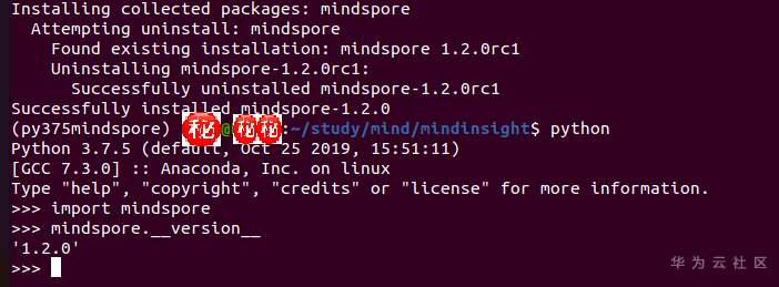 mindspore_1.2.0 (2).png