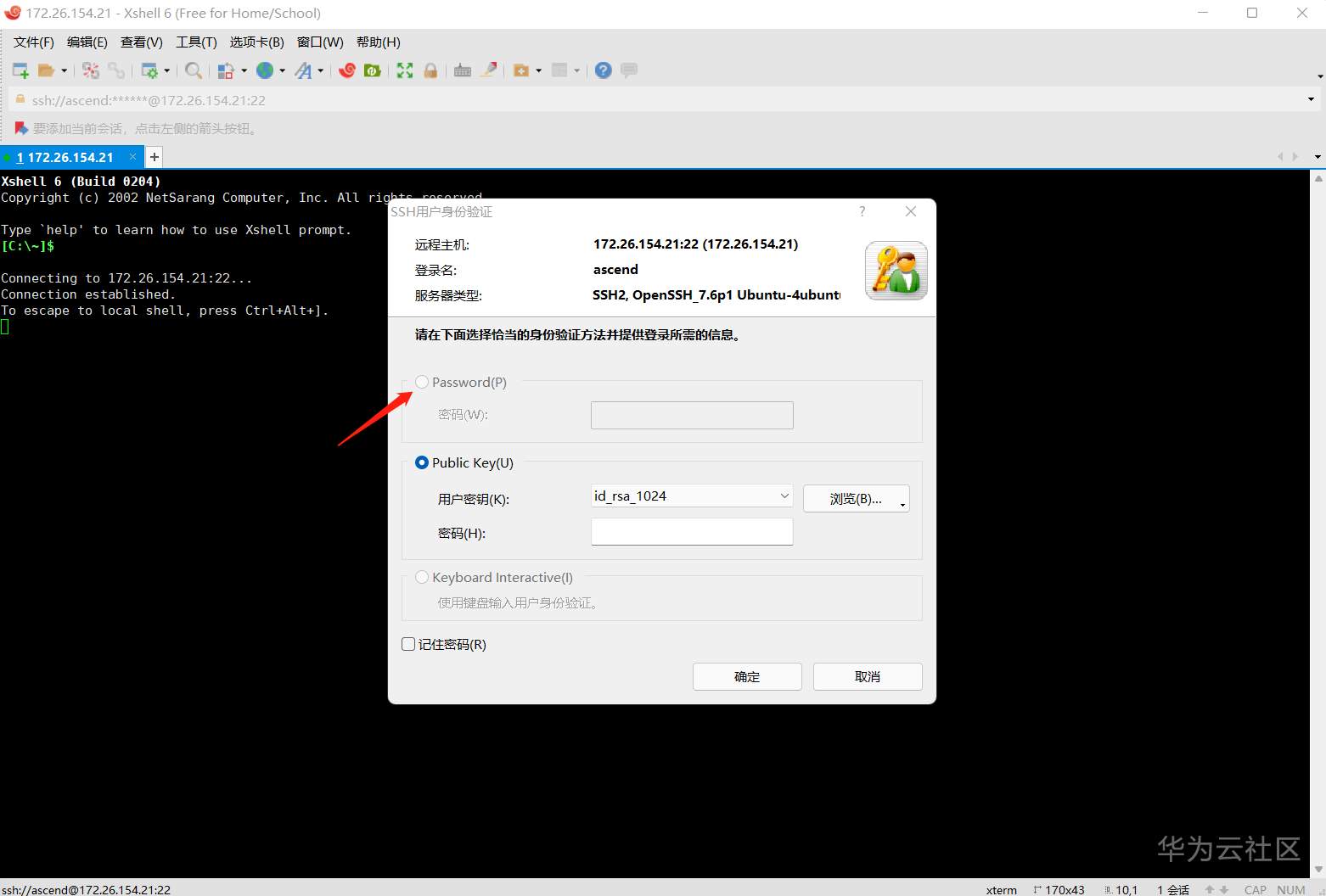 win11 wsl cuda11 1 cudnn8 0 5 mindspore 1 3 0 gpu 