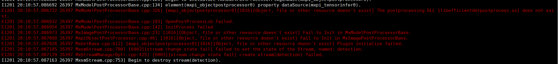 MindXSDKValueError