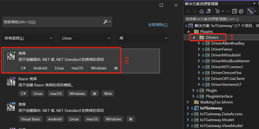 create-project.png