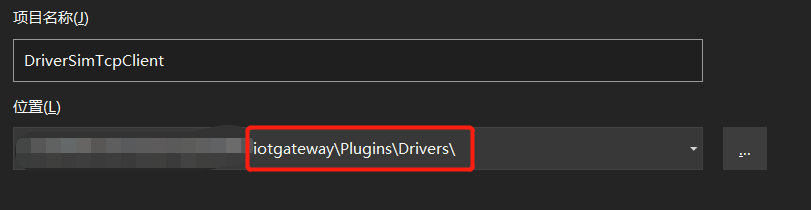 project-name.png