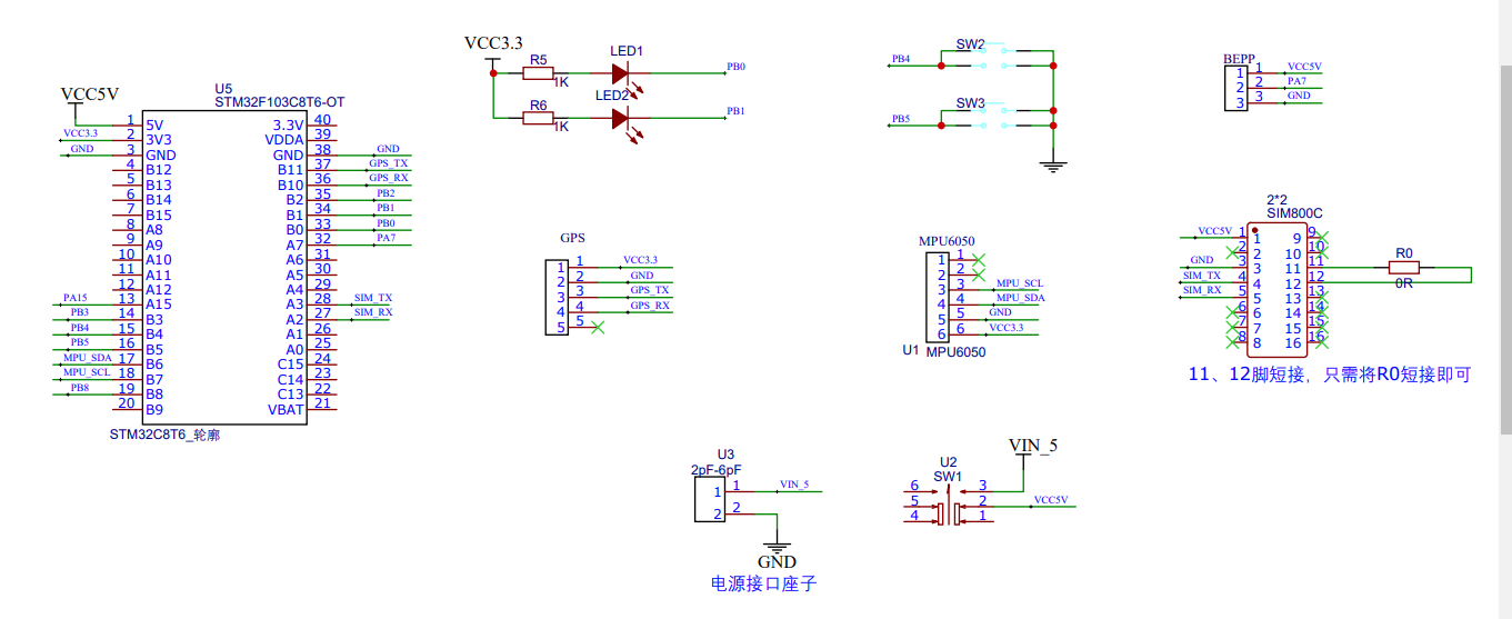 #物联网征文# 基于物联网设计的老人防摔倒报警系统（华为云IOT）-鸿蒙开发者社区