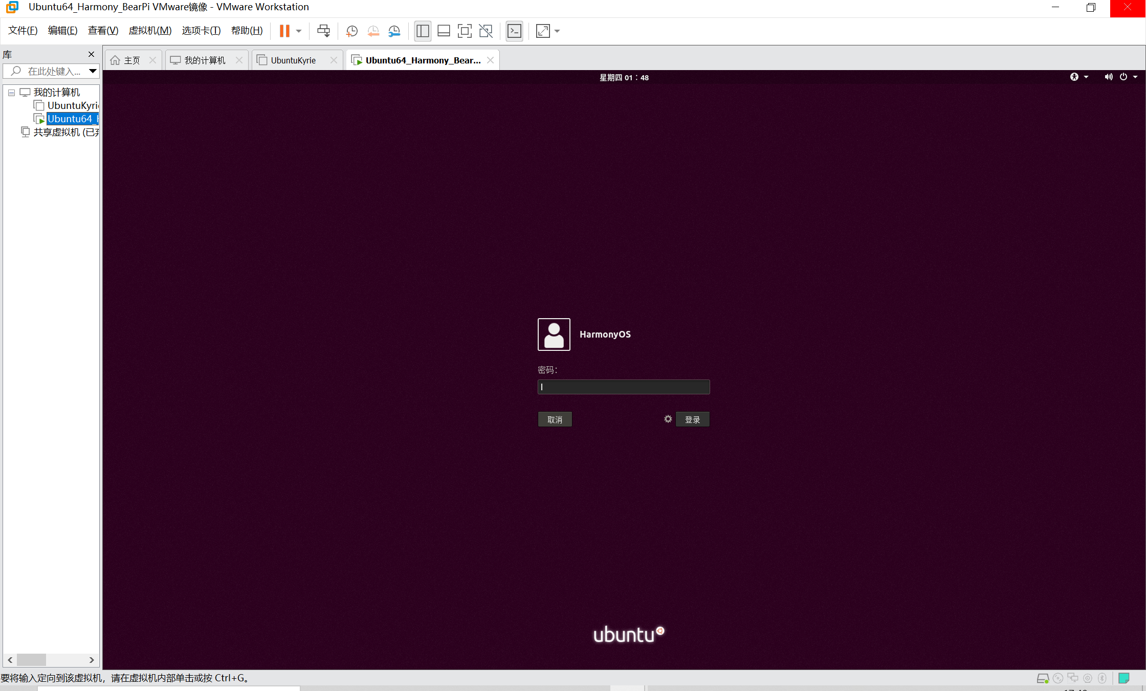 }7[XCV4JG%M{O_CV`W38%}6.png
