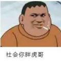 作者小头像