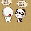 极客潇